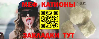твердый Усть-Илимск