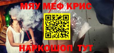 MDMA Premium VHQ Тулун