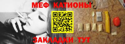 гидра Туймазы