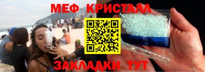 MDMA Premium VHQ Тулун