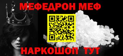 твердый Усть-Илимск