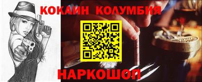 MDMA Premium VHQ Тулун