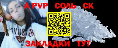 ECSTASY Уссурийск