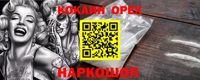 гидра Туймазы
