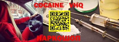 MDMA Premium VHQ Тулун
