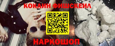 MDMA Premium VHQ Тулун