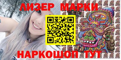 MDMA Premium VHQ Тулун