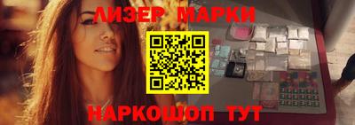 гидра Туймазы