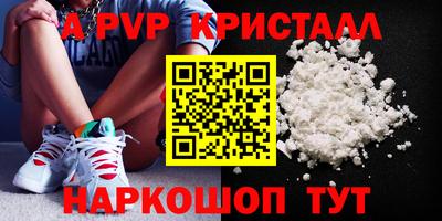 ECSTASY Уссурийск