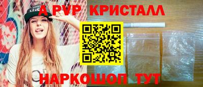 2c-b Усть-Джегута