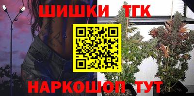 ECSTASY Уссурийск