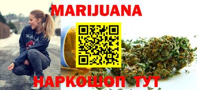 мефедрон Тула