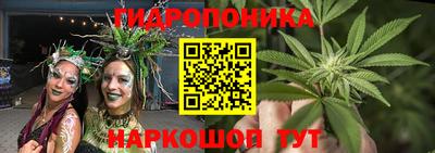 мефедрон Тула