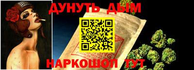 MDMA Premium VHQ Тулун