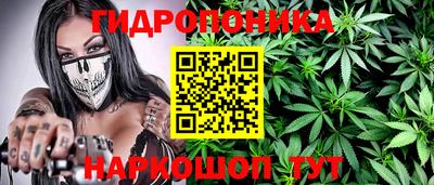 твердый Усть-Илимск