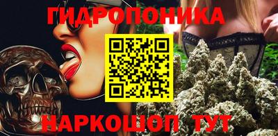 мефедрон Тула