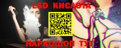 мефедрон Тула