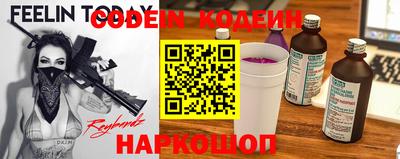 гидра Туймазы