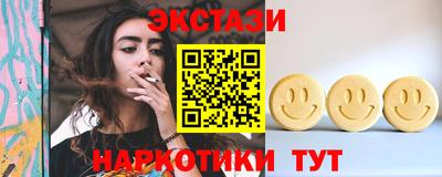 мефедрон Тула