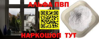 2c-b Усть-Джегута