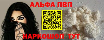 мефедрон Тула