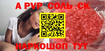 MDMA Premium VHQ Тулун