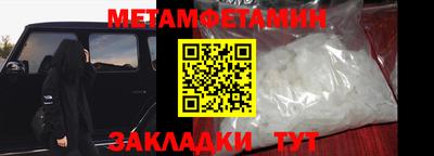 ECSTASY Уссурийск