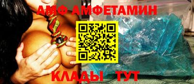 гидра Туймазы