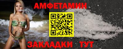 MDMA Premium VHQ Тулун