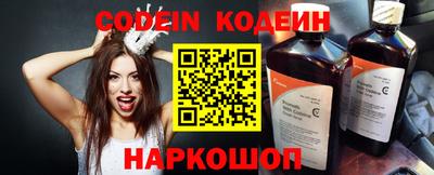 MDMA Premium VHQ Тулун