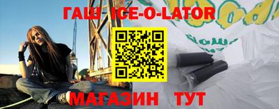 мефедрон Тула