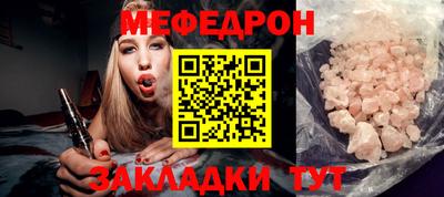 2c-b Усть-Джегута