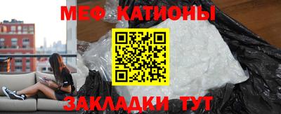MDMA Premium VHQ Тулун